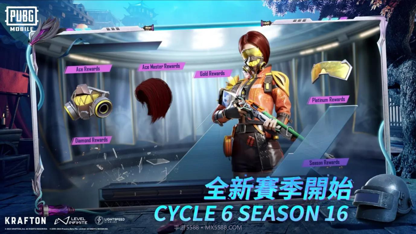 pubg冰河禁区截图4 pubg冰河禁区截图4