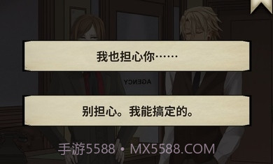 干燥愉悦的酒吧截图1 干燥愉悦的酒吧截图1