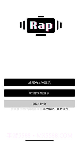 押韵机器截图3 押韵机器截图3