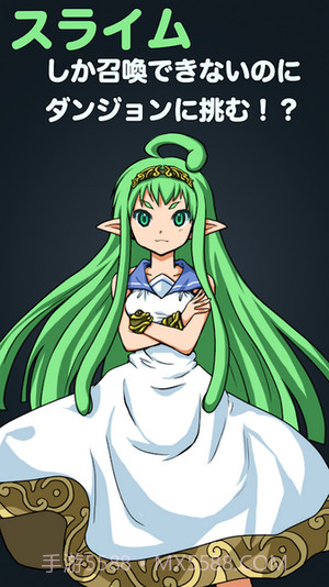 史莱姆与地牢截图1 史莱姆与地牢截图1