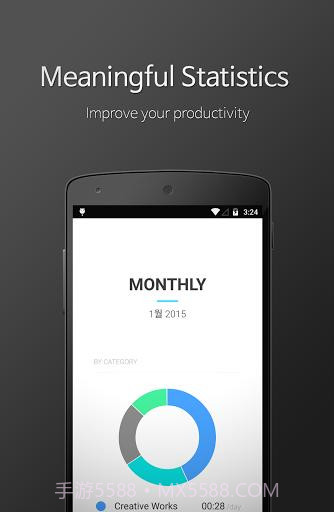 Time It截图4 Time It截图4