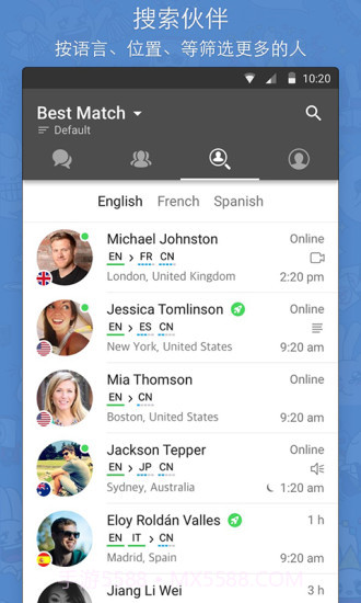 HelloTalkAPP截图3 HelloTalkAPP截图3
