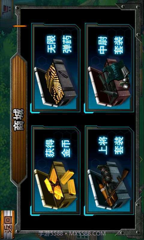 生化危机8截图1 生化危机8截图1