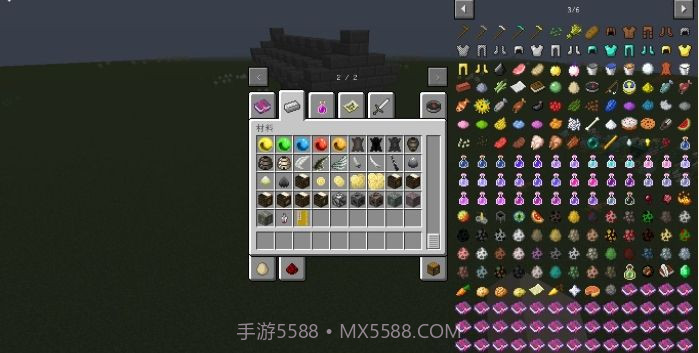 我的世界原初修真截图2