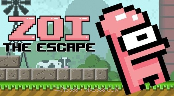 佐伊逃脱截图3