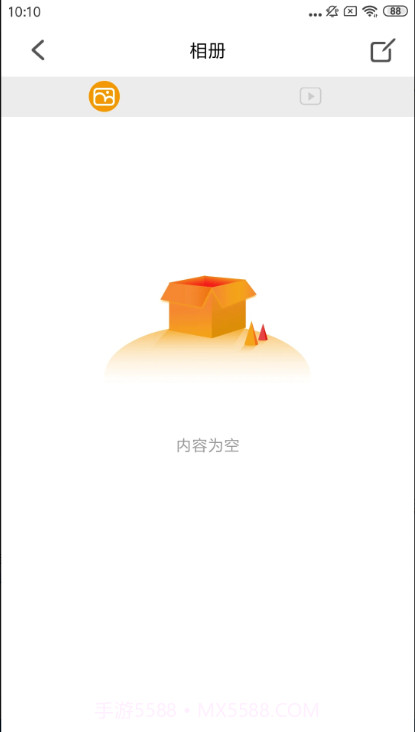 伊朵可视截图2 伊朵可视截图2