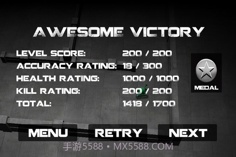 坦克英雄(Tank Hero)截图6