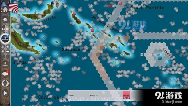 航母对决：苦尽甘来截图2