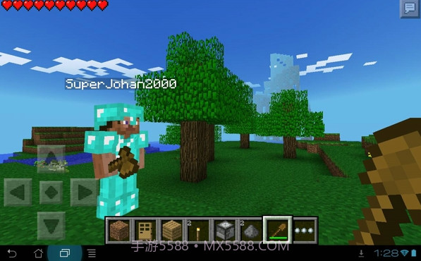 我的世界 Minecraft Pocket Edition截图1 我的世界 Minecraft Pocket Edition截图1