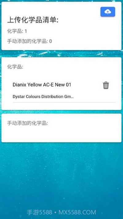 TheBHive截图5 TheBHive截图5