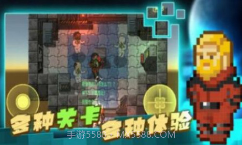 求生之路王者战场截图3 求生之路王者战场截图3