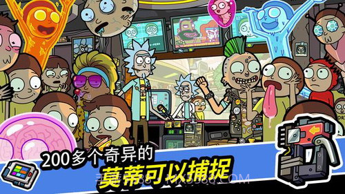 口袋莫迪斯截图3 口袋莫迪斯截图3