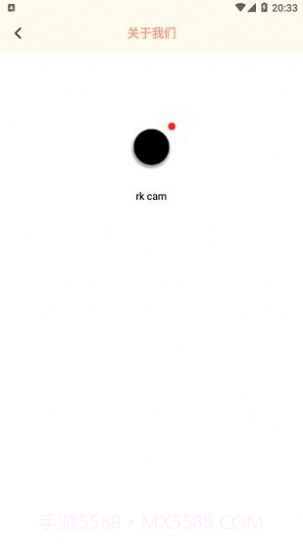 rkcam相机截图1 rkcam相机截图1