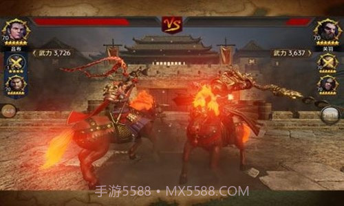 三国诛将录截图5