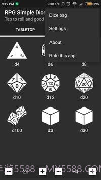 RPG简易骰子截图3 RPG简易骰子截图3