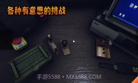 边境检查官模拟器截图2 边境检查官模拟器截图2