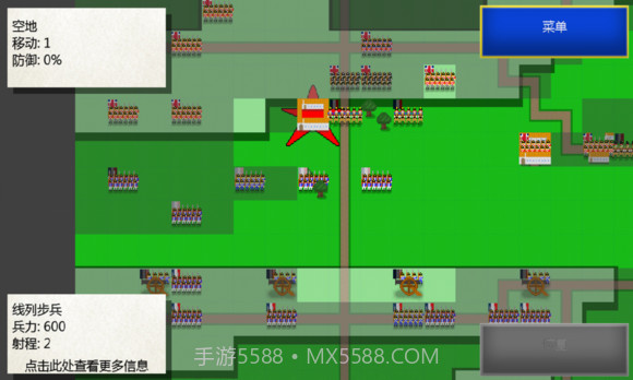 像素兵团:滑铁卢截图4 像素兵团:滑铁卢截图4