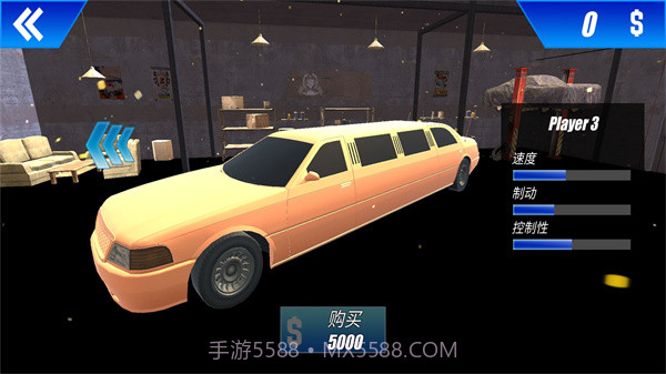 驾校学车模拟器截图4 驾校学车模拟器截图4