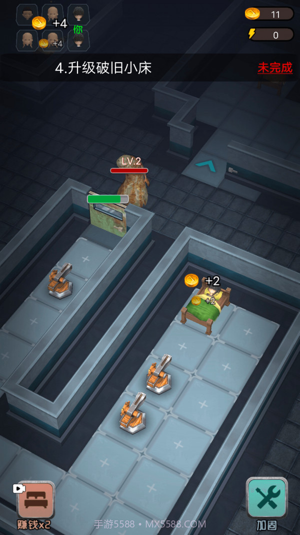 躺平发育王者截图3 躺平发育王者截图3