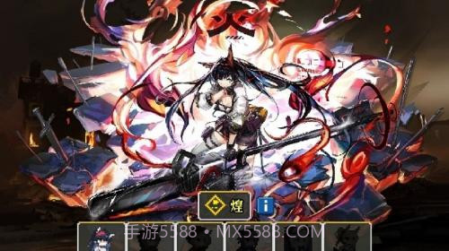 明日方舟地牢截图2