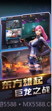 全民打枪截图2 全民打枪截图2