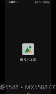 照片日期修改工具截图3 照片日期修改工具截图3