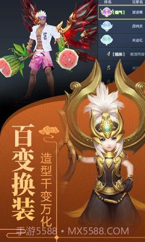 剑舞云涯官网截图1 剑舞云涯官网截图1