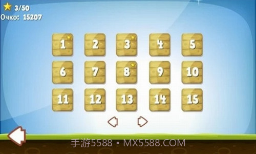 弓箭手夏普截图1 弓箭手夏普截图1