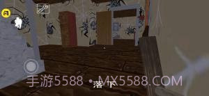 奶奶蜘蛛侠截图2 奶奶蜘蛛侠截图2