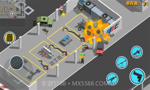 求生之王:绝地大逃杀截图3