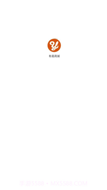 有易商诚(有易商诚购物)V1.0.9 截图4 有易商诚(有易商诚购物)V1.0.9 截图4