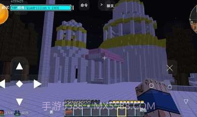 我的世界龙珠超模组截图1