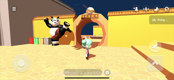 bud环球影城截图1 bud环球影城截图1