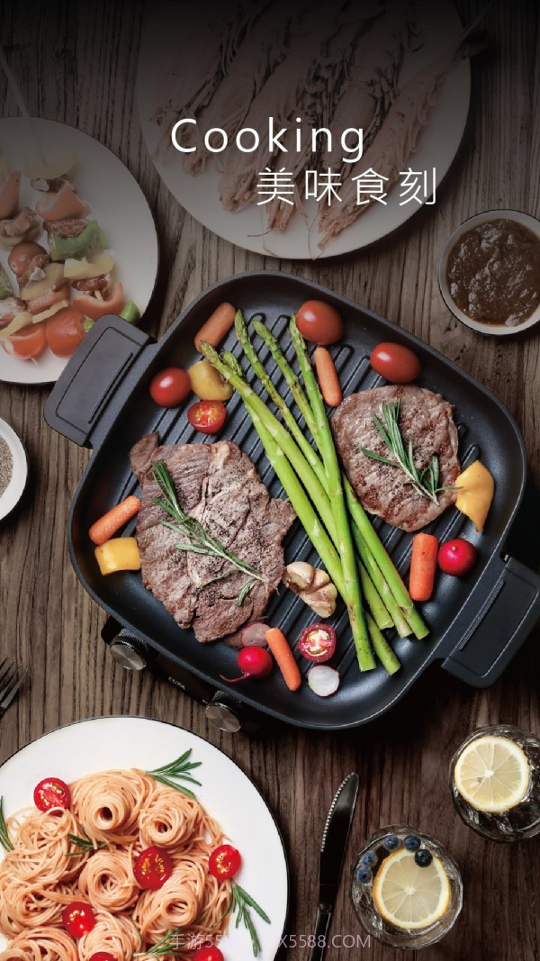 EUPA智能截图3 EUPA智能截图3