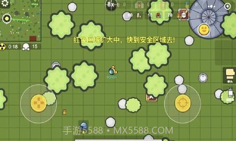 几何大逃亡截图1 几何大逃亡截图1