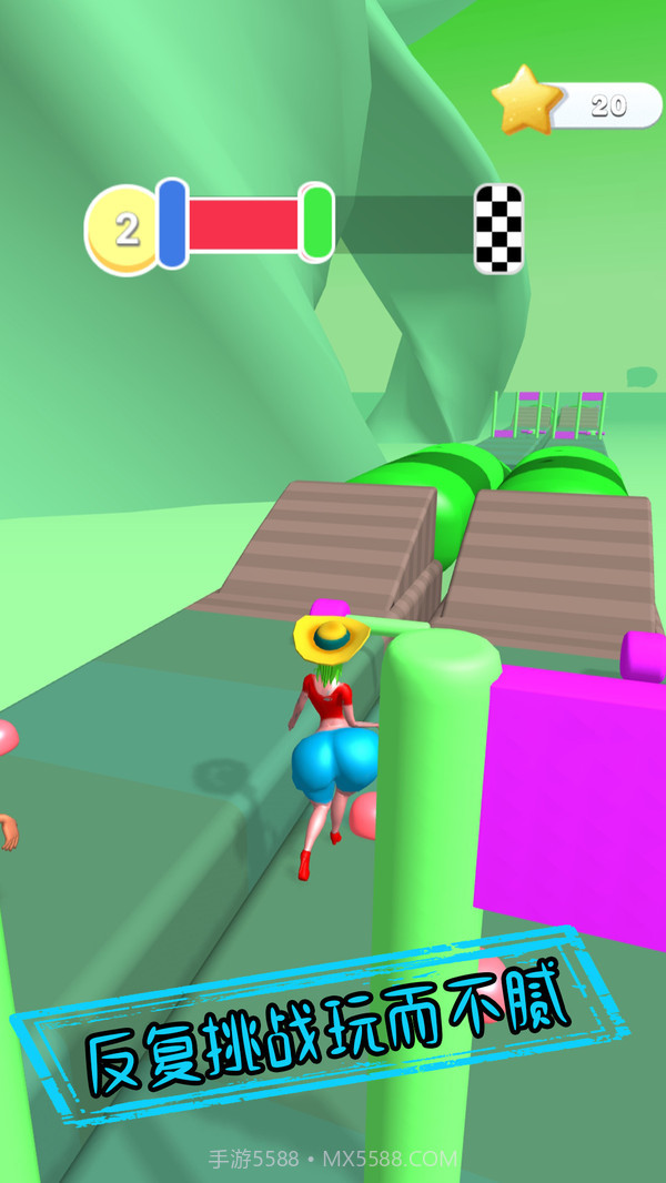 昂首跨步截图1 昂首跨步截图1