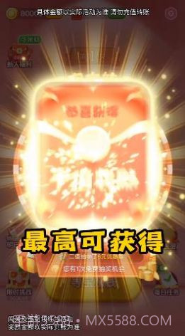 寻宝大侦探截图2 寻宝大侦探截图2