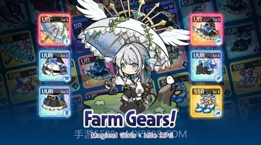 雨伞少女截图1 雨伞少女截图1