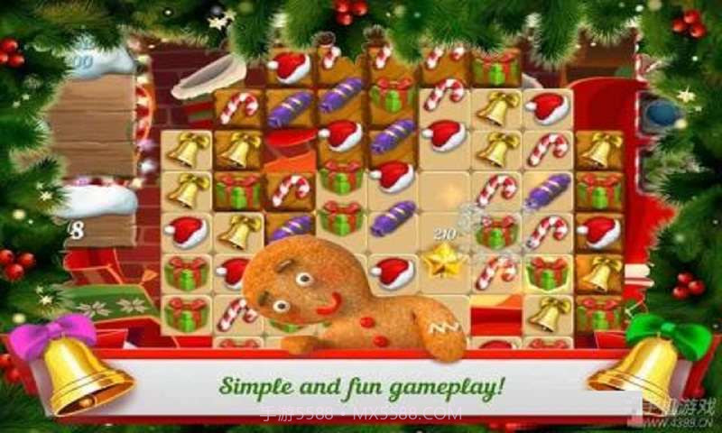 冬天的故事截图3