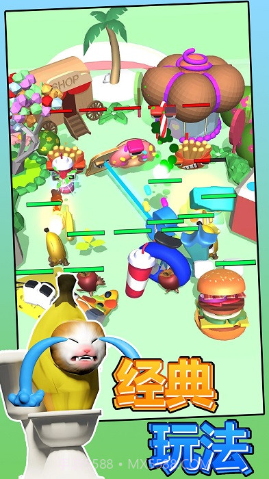 香蕉猫战斗截图3