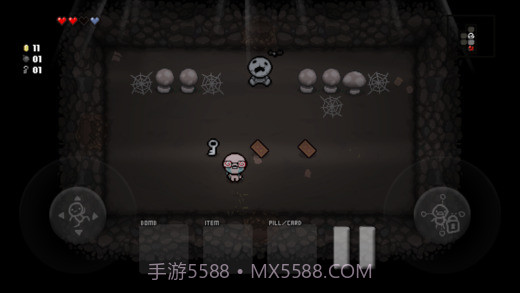 Hide and Shriek中文版截图2 Hide and Shriek中文版截图2