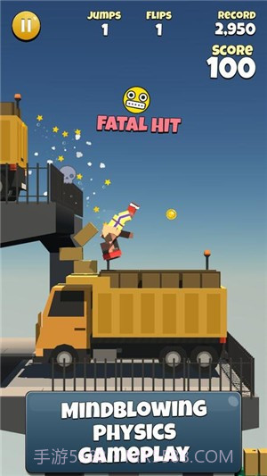 方块翻转跳跃截图2 方块翻转跳跃截图2