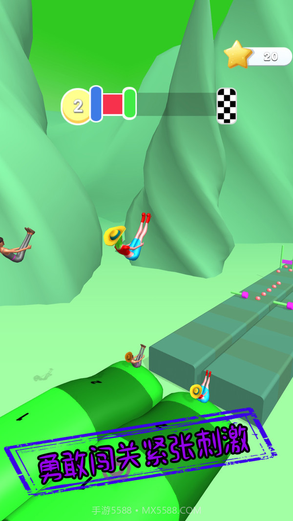 昂首跨步截图4 昂首跨步截图4