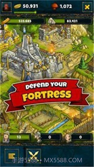 烦躁摇晃截图2 烦躁摇晃截图2