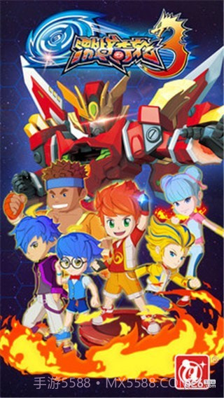 激战奇轮3截图2