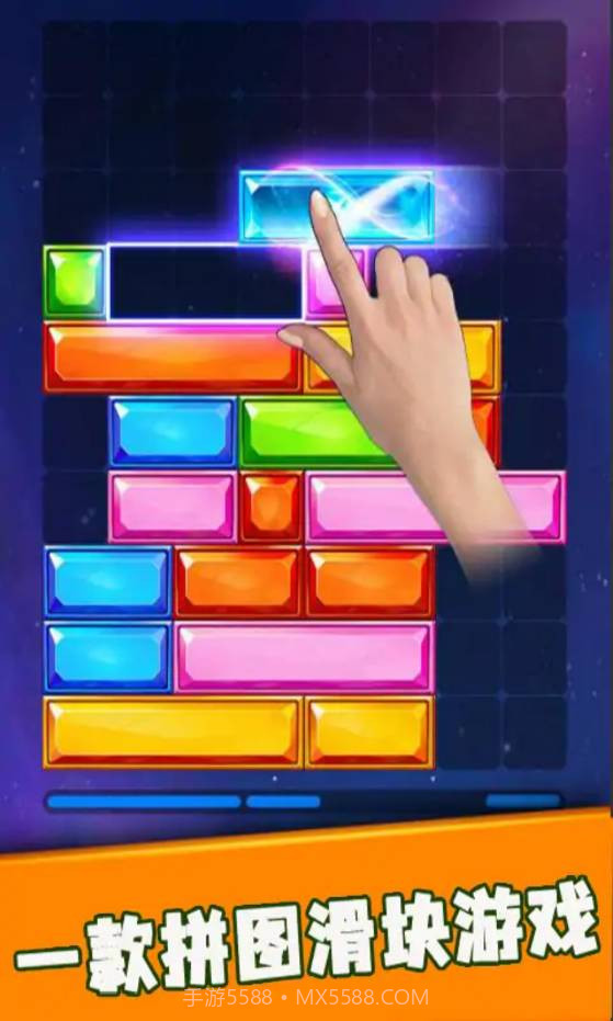 方块部落截图2 方块部落截图2