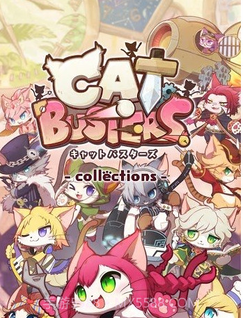 CatBusters截图3 CatBusters截图3