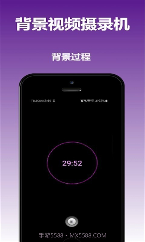 去雾相机截图2 去雾相机截图2