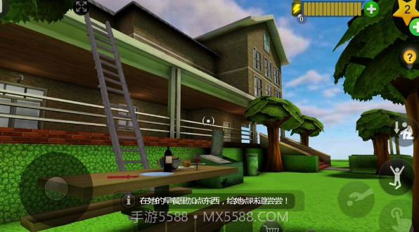 整蛊老奶奶模拟器截图2 整蛊老奶奶模拟器截图2