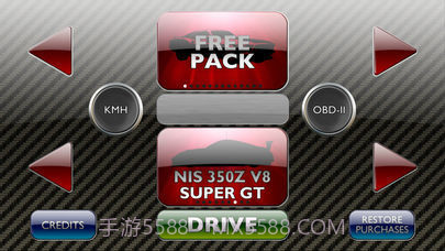 RevHeadz Engine Sounds截图2 RevHeadz Engine Sounds截图2